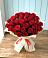 Букет 29 Красных роз в Голынки