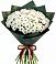 Букет цветов из: Хризантемы в Голынки