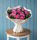 Букет цветов из: Розы в Голынки